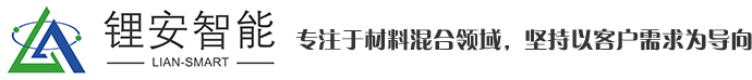 無(wú)錫鴻田工業(yè)科技有限公司